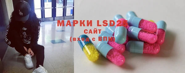 MDMA Premium VHQ Бородино